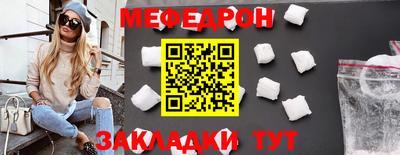 дживик Рузаевка