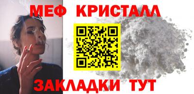 тгк Рязань