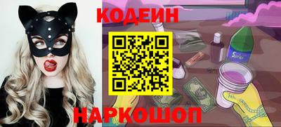 тгк Рязань