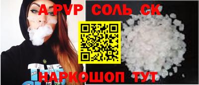 MDMA Premium VHQ Рыбинск