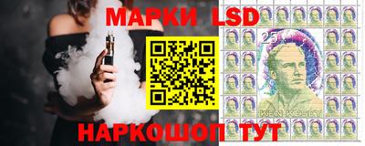 дживик Рузаевка