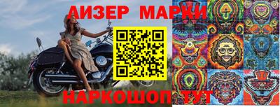 MDMA Premium VHQ Рыбинск