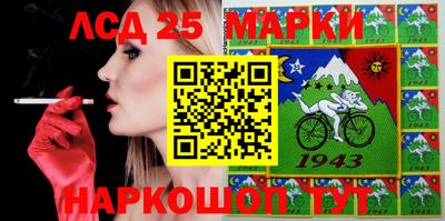 дживик Рузаевка
