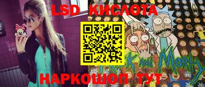 тгк Рязань
