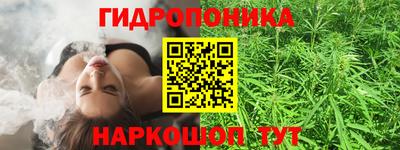 тгк Рязань