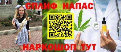 тгк Рязань