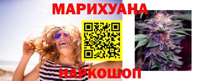 MDMA Premium VHQ Рыбинск
