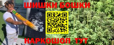 дживик Рузаевка