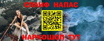 тгк Рязань