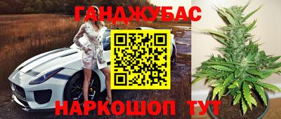 тгк Рязань