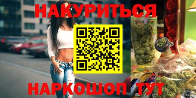 дживик Рузаевка