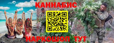 тгк Рязань
