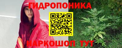 MDMA Premium VHQ Рыбинск