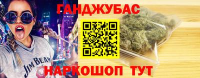 MDMA Premium VHQ Рыбинск