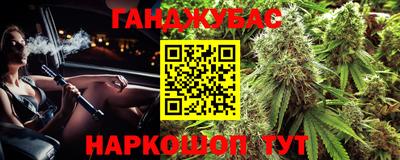 тгк Рязань