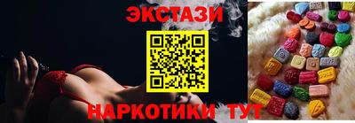тгк Рязань