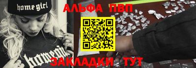 MDMA Premium VHQ Рыбинск