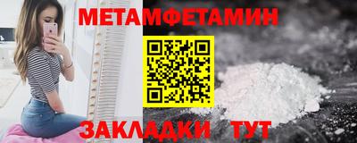 тгк Рязань