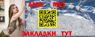 тгк Рязань