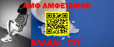 MDMA Premium VHQ Рыбинск