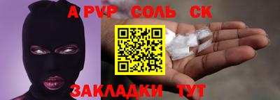 MDMA Premium VHQ Рыбинск