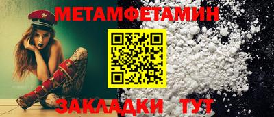 тгк Рязань