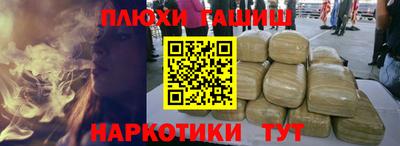 дживик Рузаевка