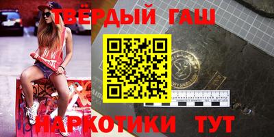 дживик Рузаевка