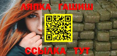 MDMA Premium VHQ Рыбинск