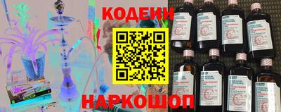 дживик Рузаевка