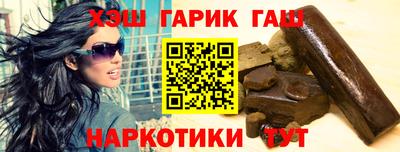 тгк Рязань