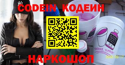 MDMA Premium VHQ Рыбинск